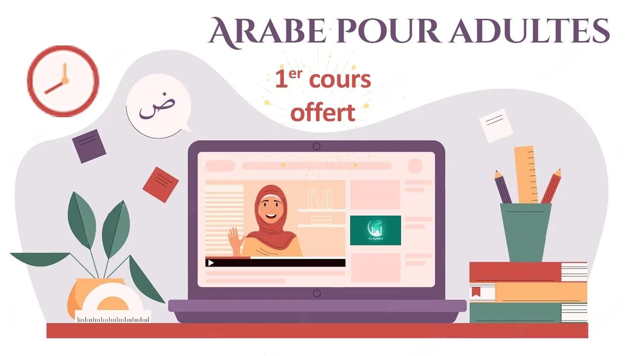 Arabic for Adults