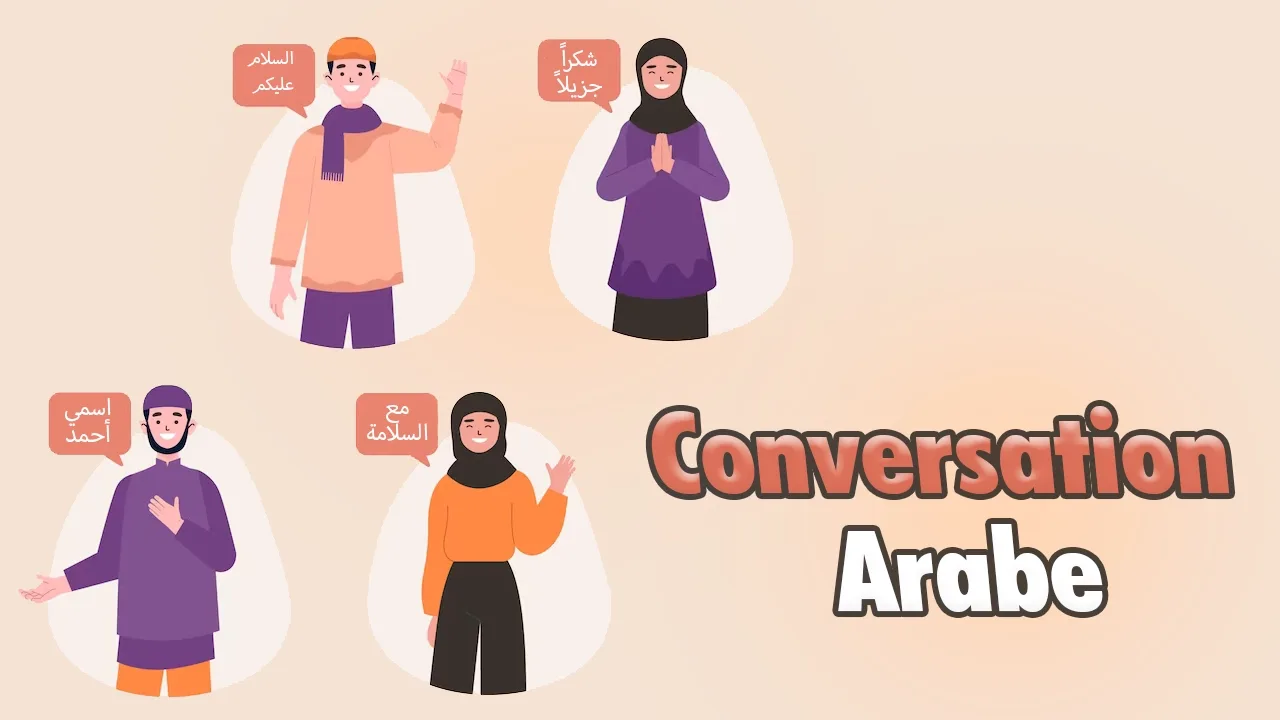 Arabic Conversation for Children