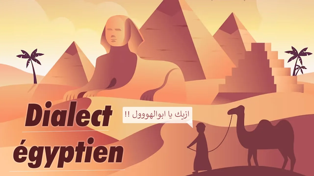 Egyptian Arabic Dialect