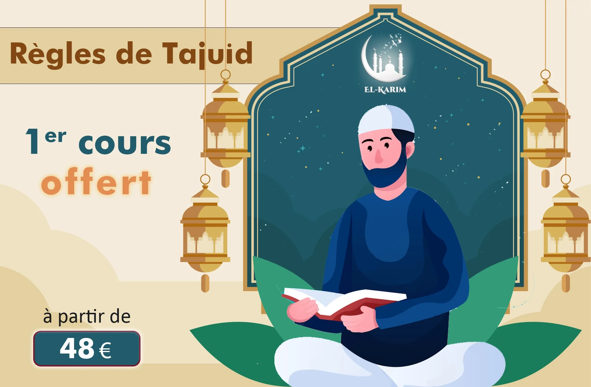 Tajweed for Adults